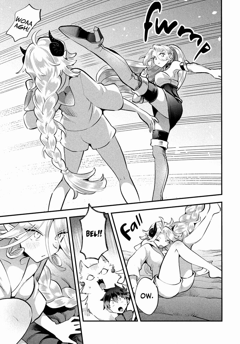 7 Nin No Nemuri Hime 63 7