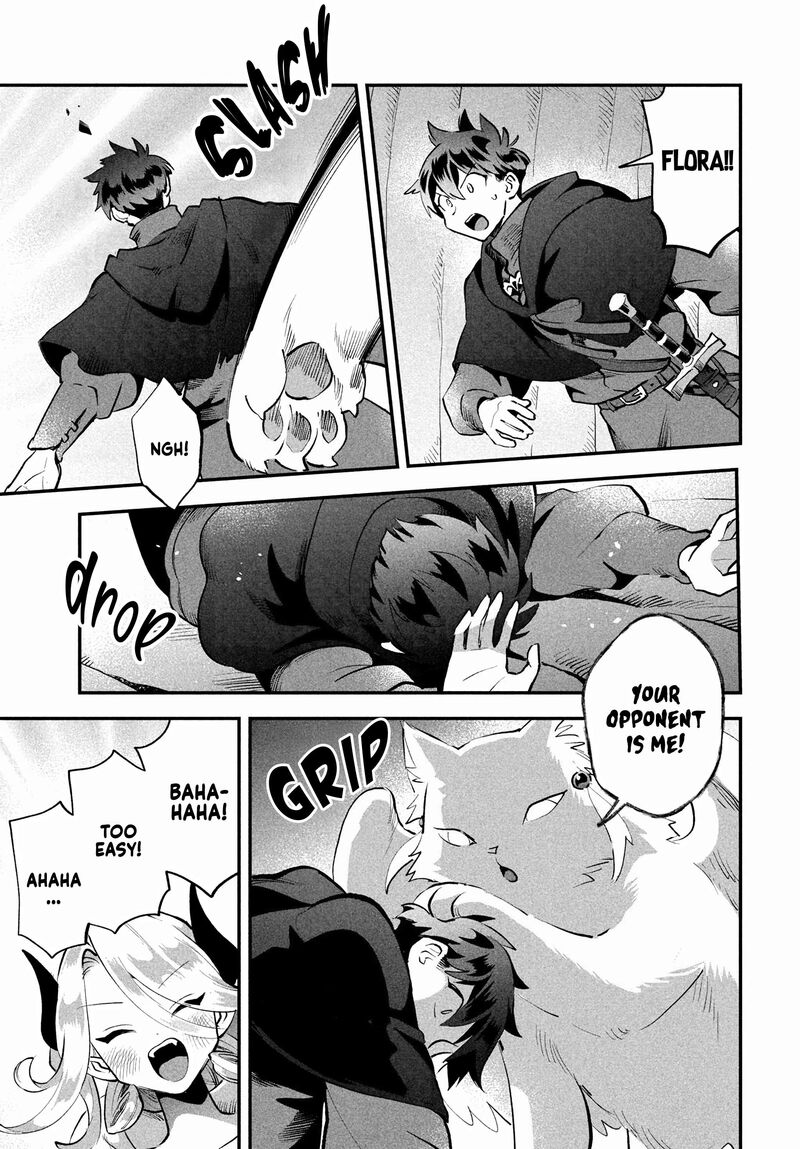 7 Nin No Nemuri Hime 63 9