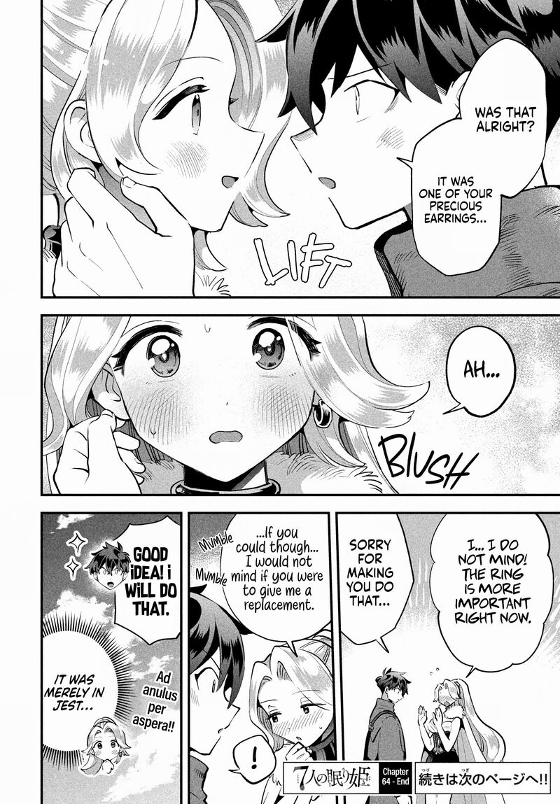 7 Nin No Nemuri Hime 64 14