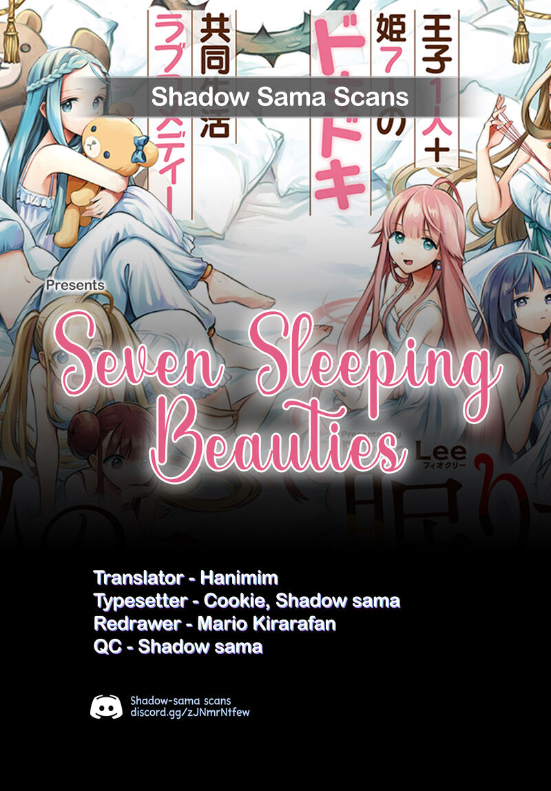 7 Nin No Nemuri Hime 64 15