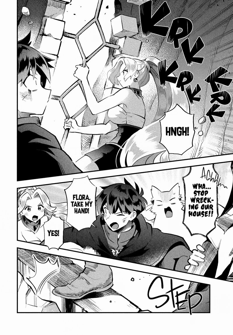 7 Nin No Nemuri Hime 64 6
