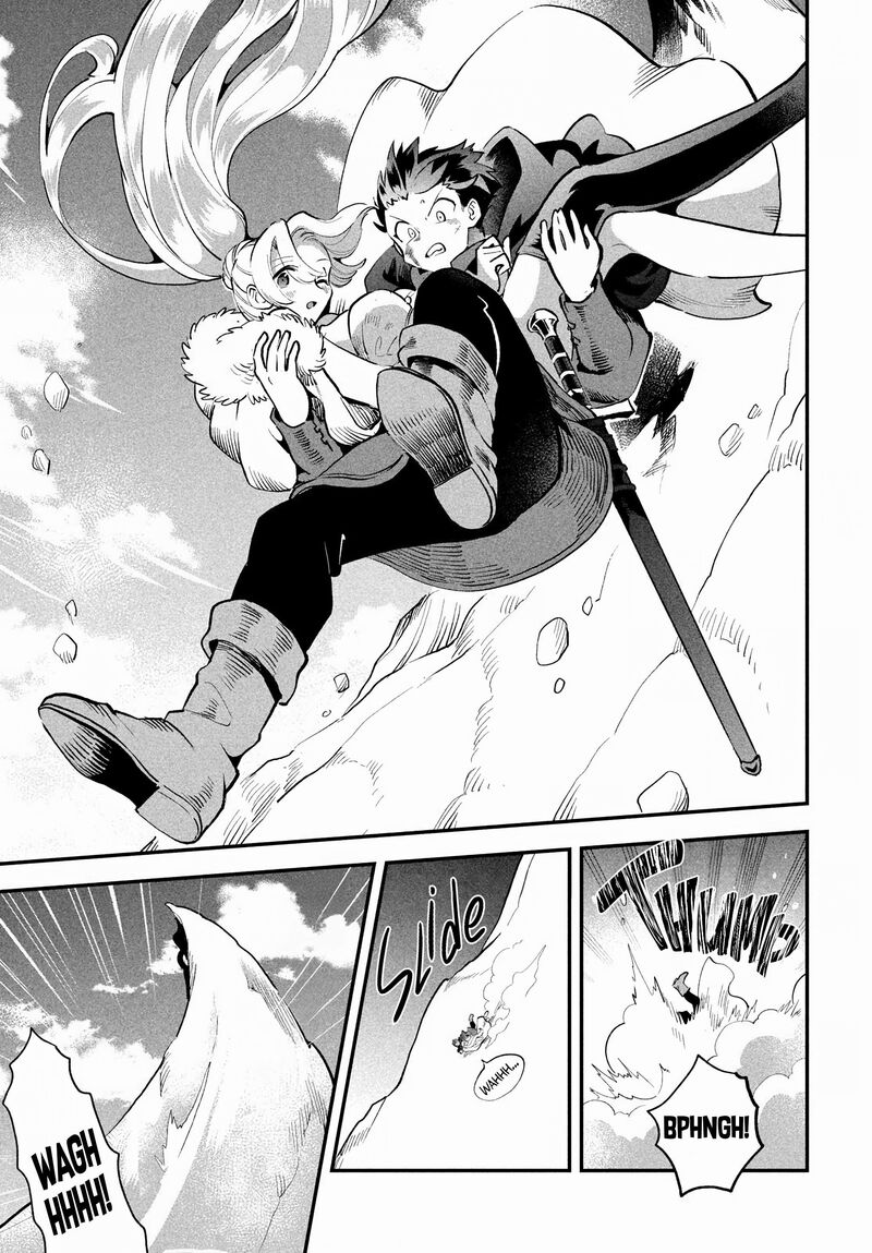 7 Nin No Nemuri Hime 64 7