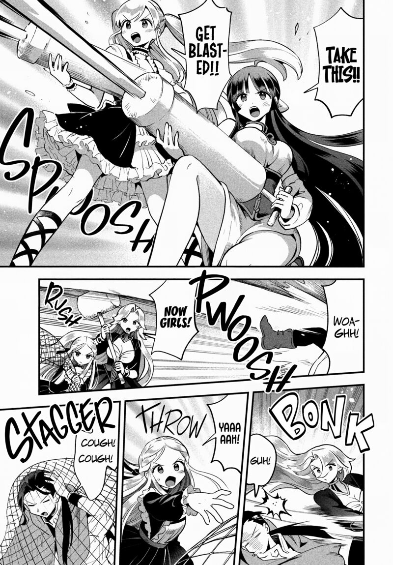 7 Nin No Nemuri Hime 67 10