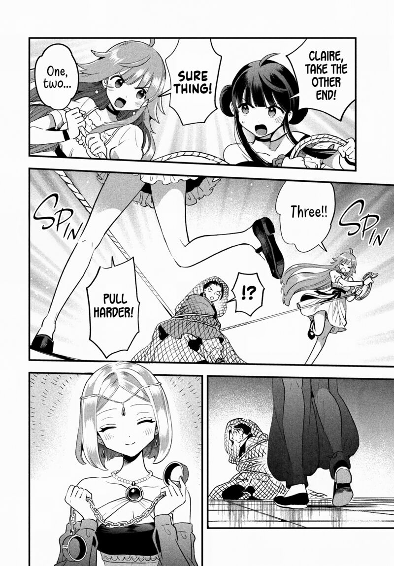 7 Nin No Nemuri Hime 67 11