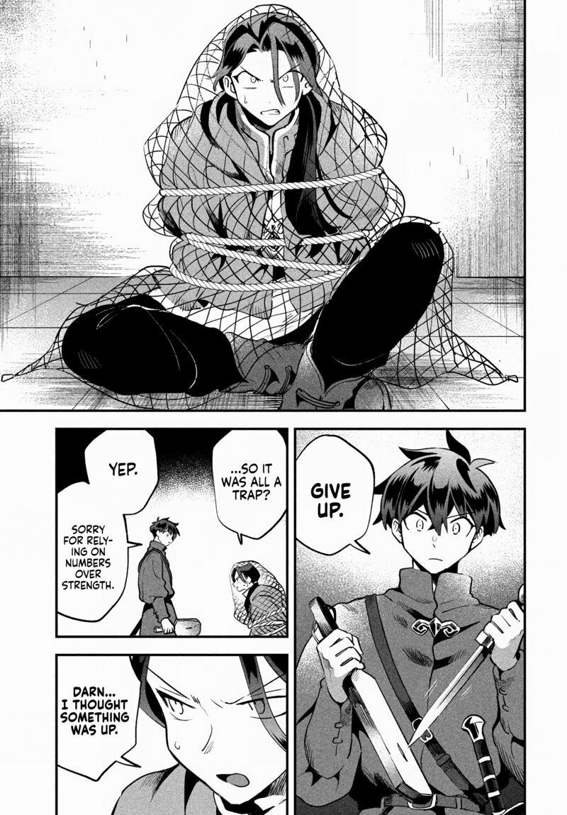 7 Nin No Nemuri Hime 67 12