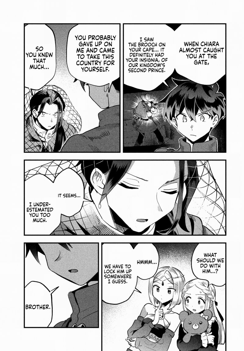 7 Nin No Nemuri Hime 67 14