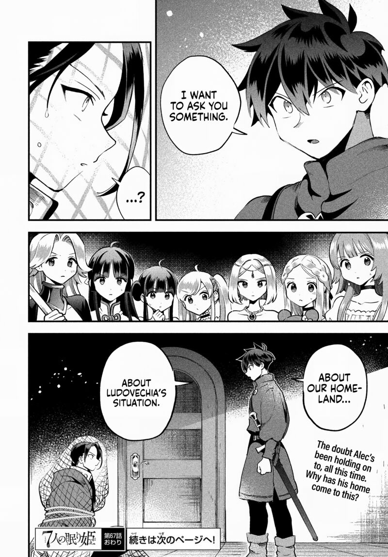 7 Nin No Nemuri Hime 67 15