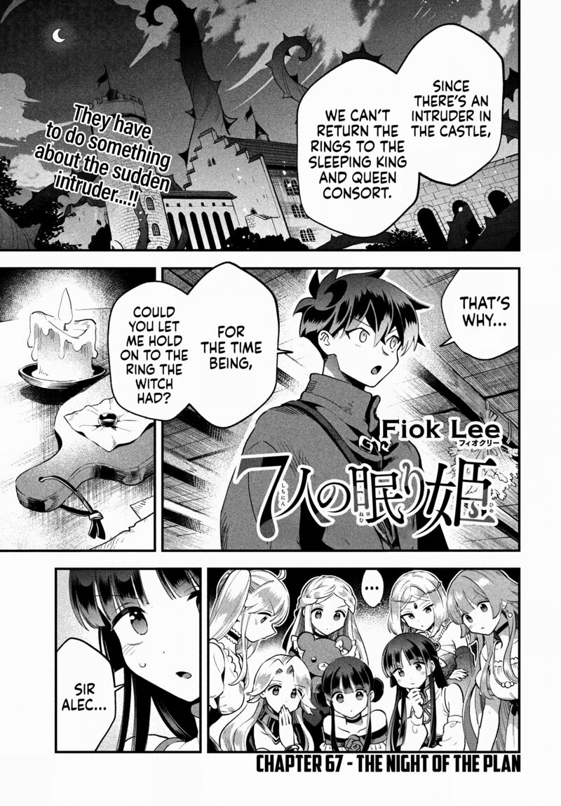 7 Nin No Nemuri Hime 67 2
