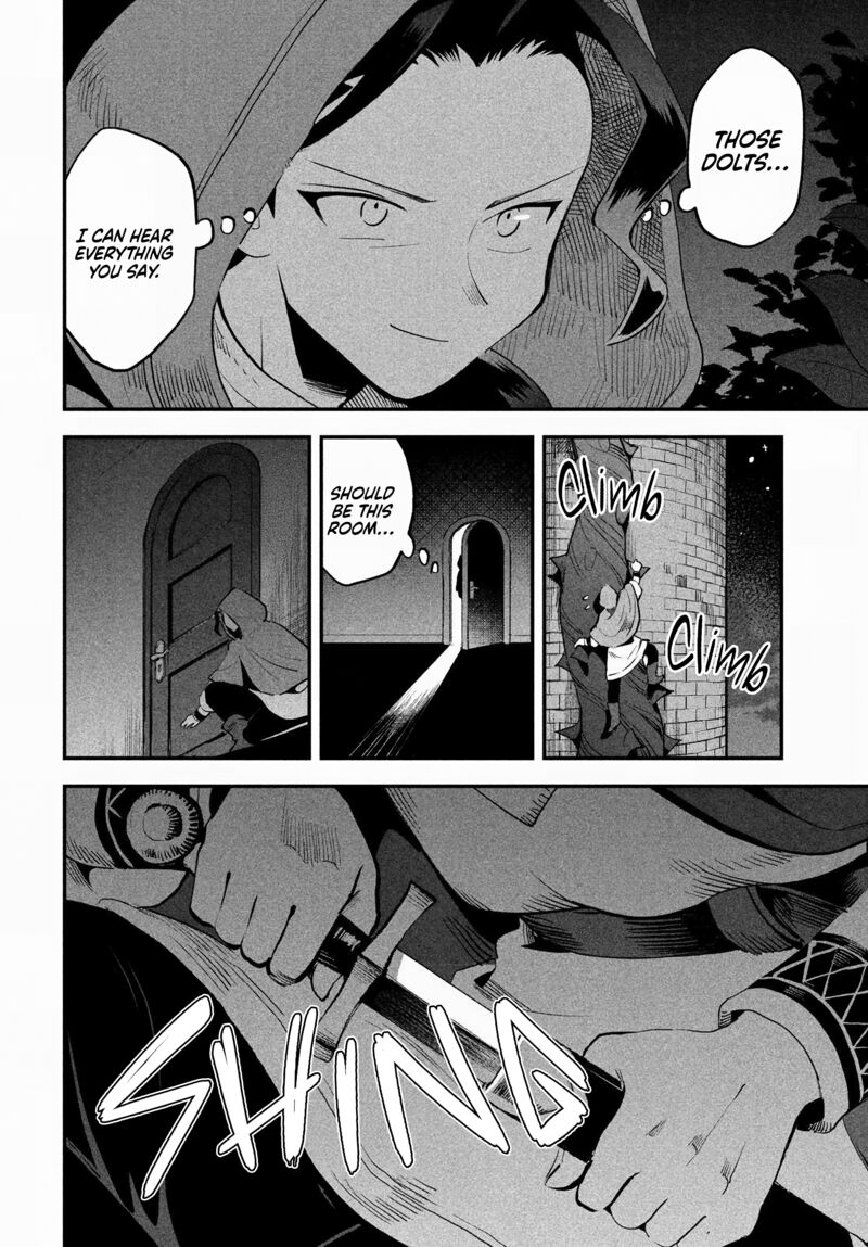 7 Nin No Nemuri Hime 67 5