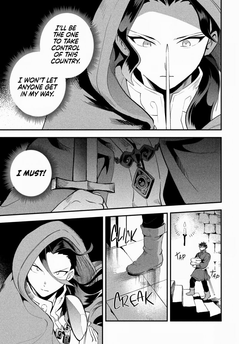 7 Nin No Nemuri Hime 67 6