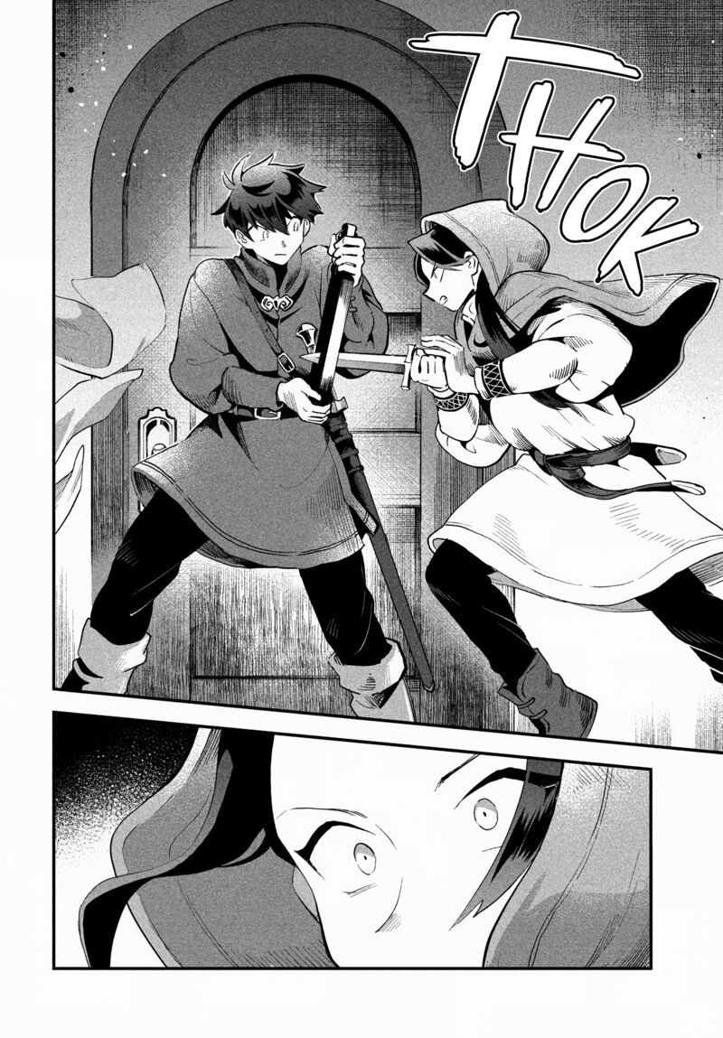 7 Nin No Nemuri Hime 67 7