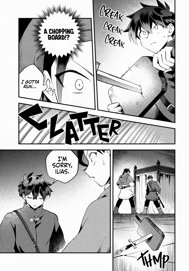 7 Nin No Nemuri Hime 67 8