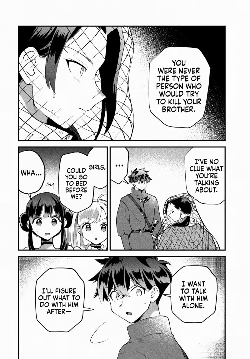 7 Nin No Nemuri Hime 68 3