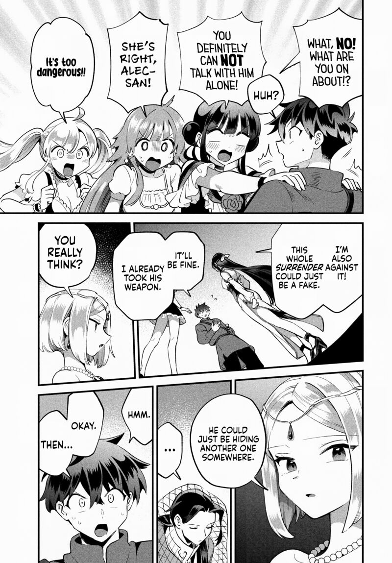 7 Nin No Nemuri Hime 68 4