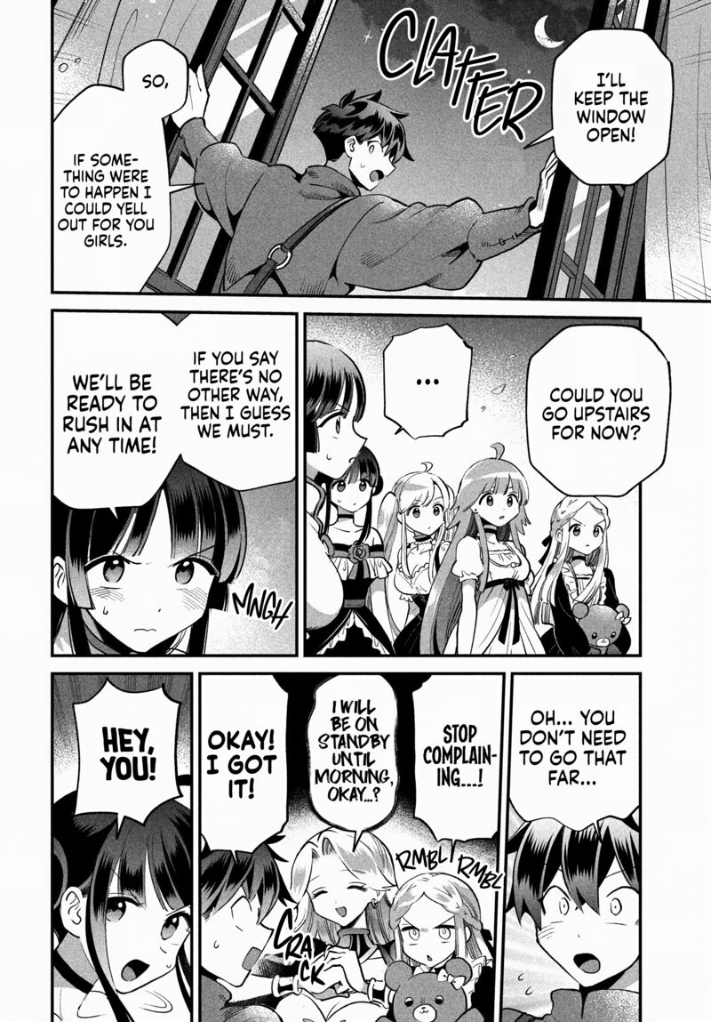 7 Nin No Nemuri Hime 68 5