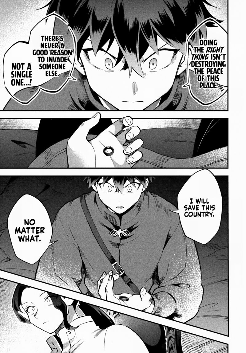 7 Nin No Nemuri Hime 69 10