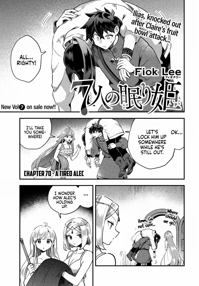 7 Nin No Nemuri Hime 70 2