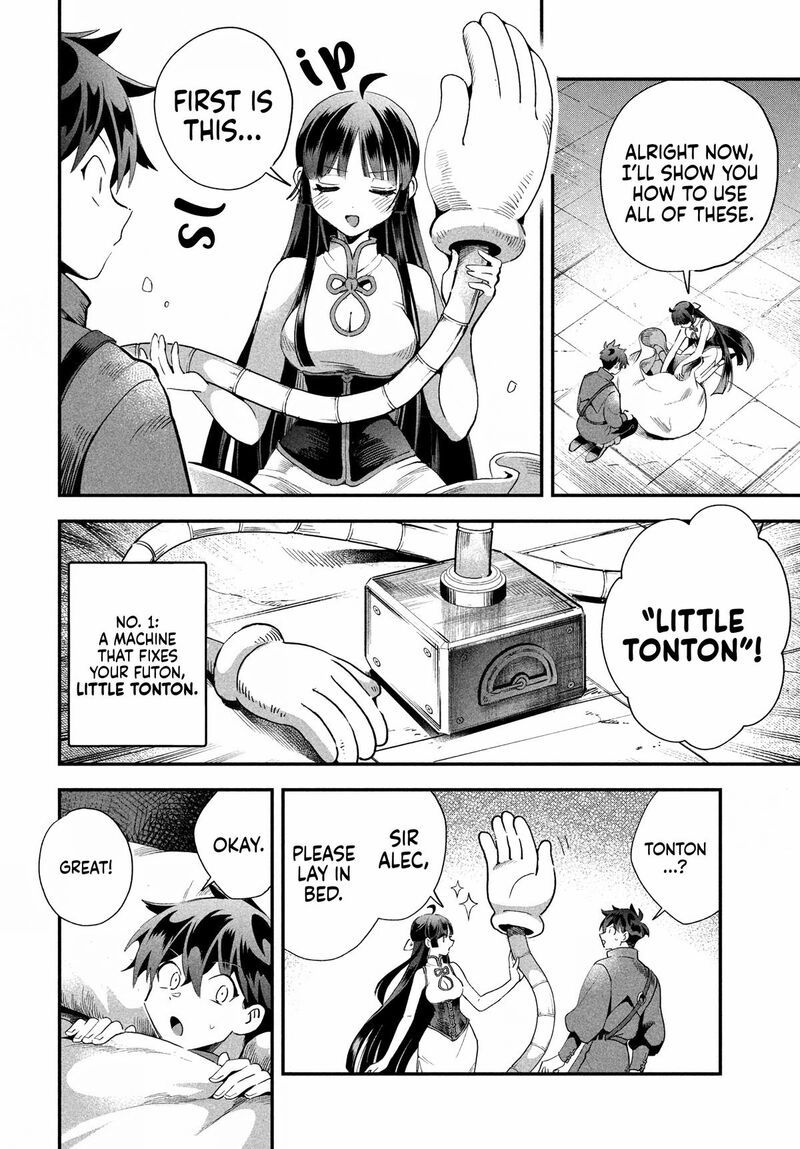 7 Nin No Nemuri Hime 75 3