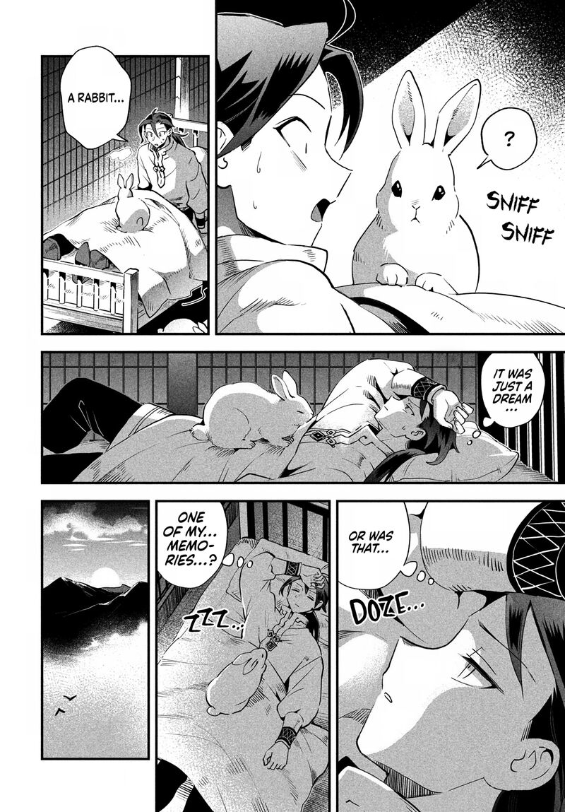 7 Nin No Nemuri Hime 79 10