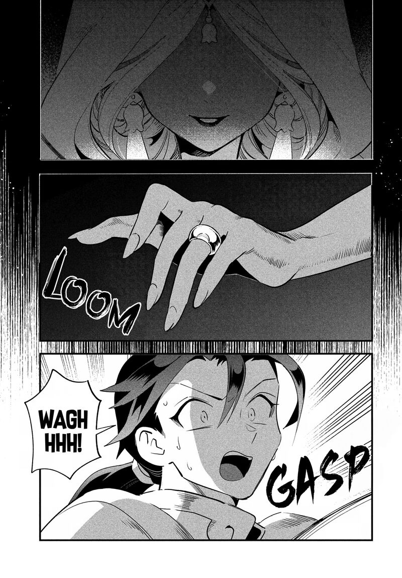 7 Nin No Nemuri Hime 79 9