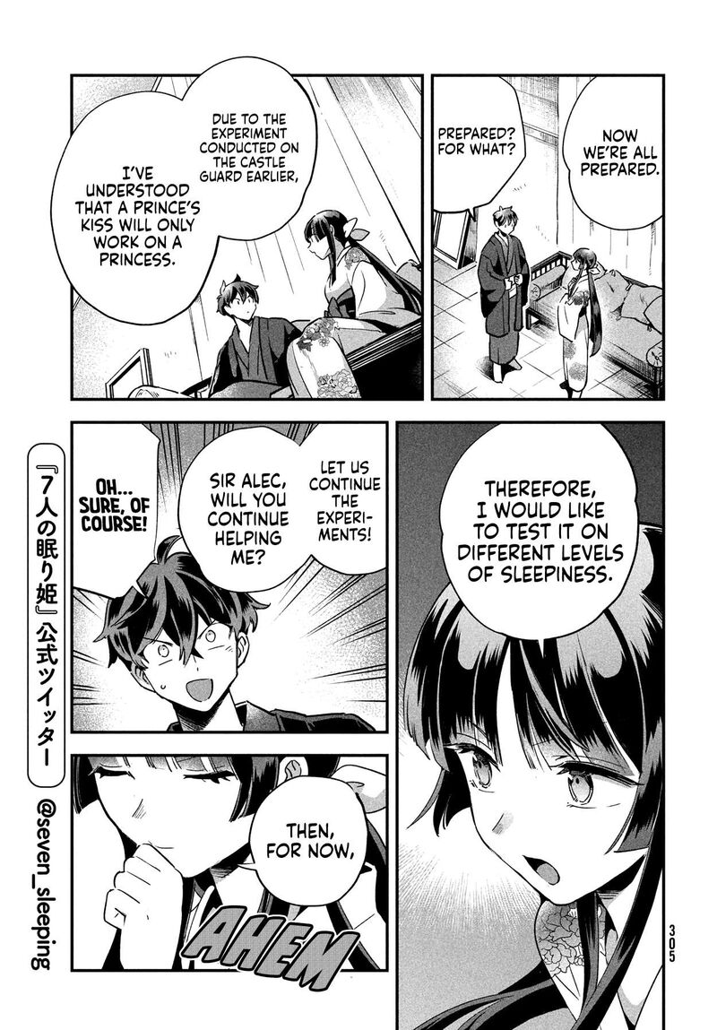 7 Nin No Nemuri Hime 8 15