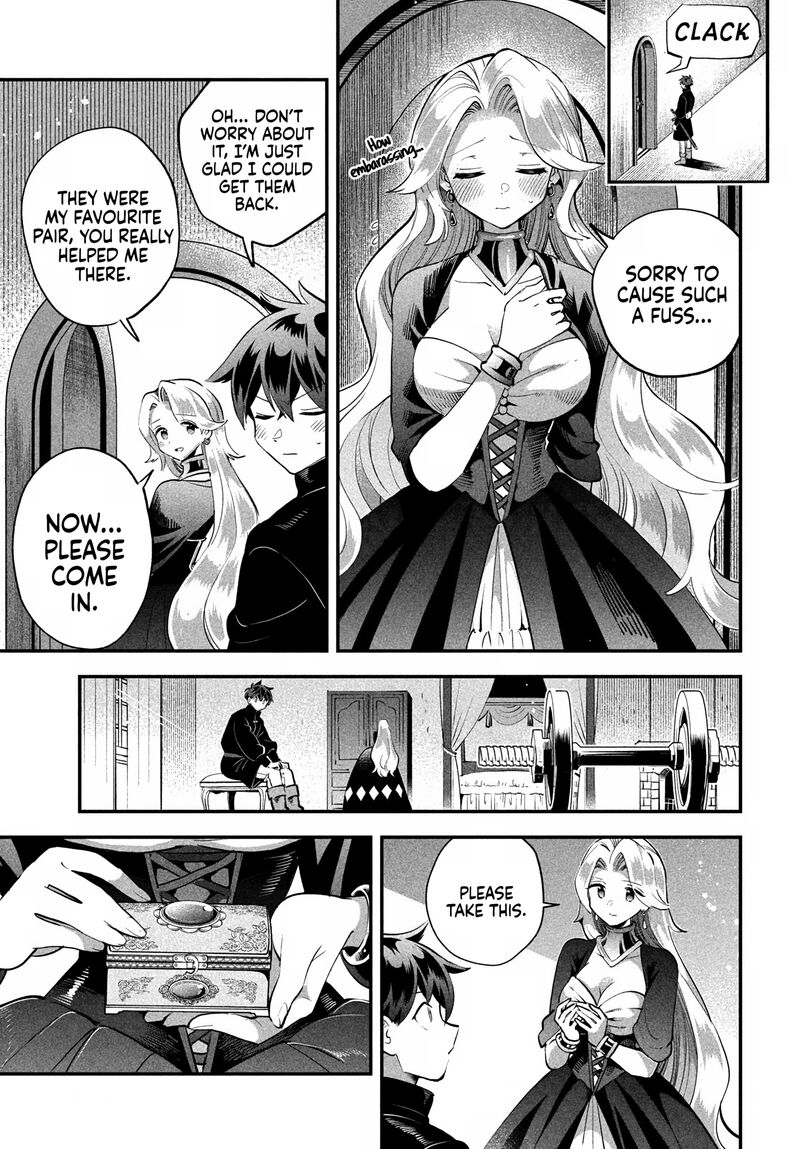 7 Nin No Nemuri Hime 80 5