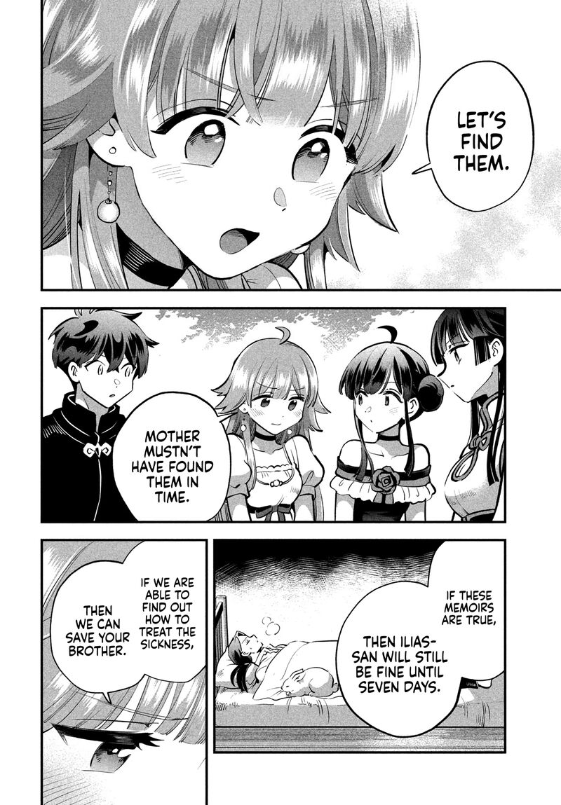 7 Nin No Nemuri Hime 81 12