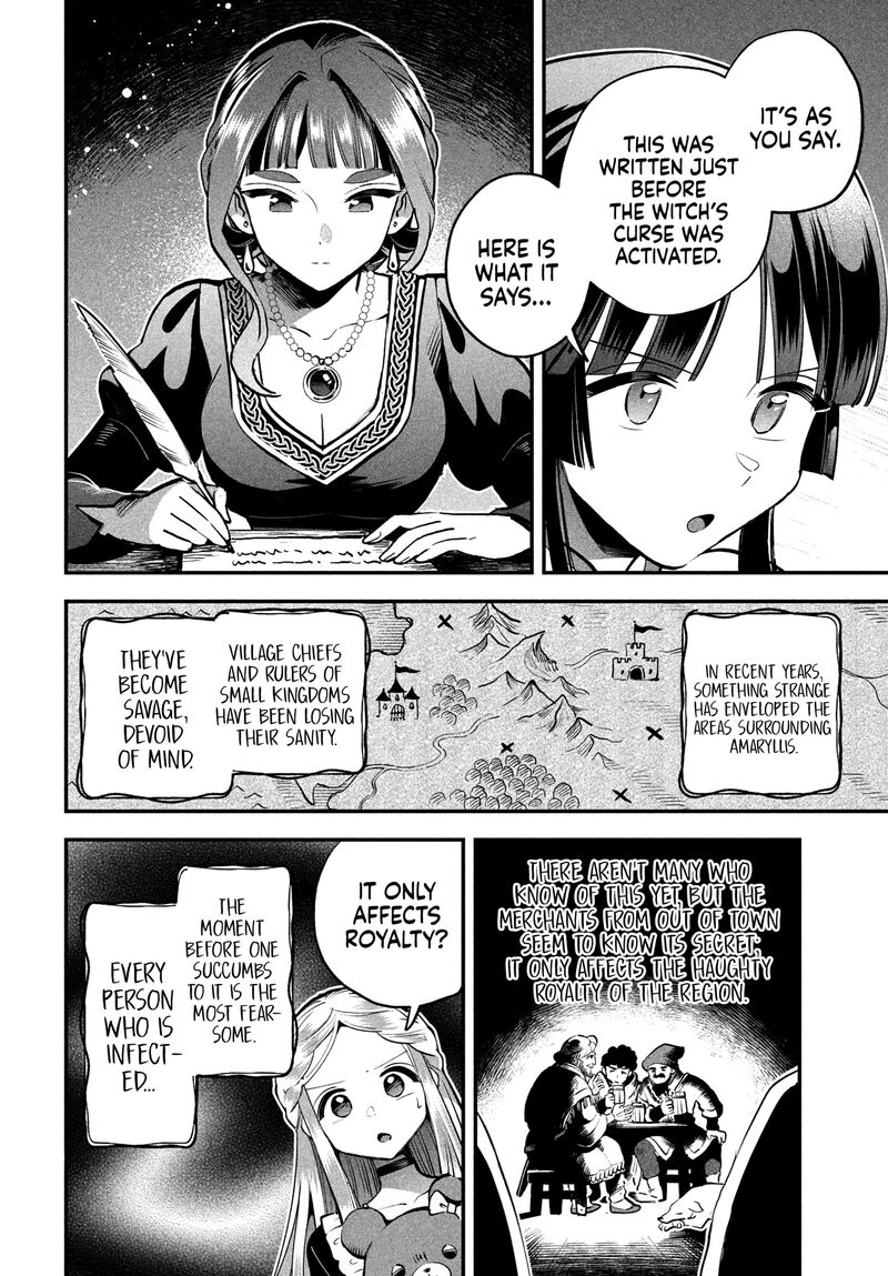 7 Nin No Nemuri Hime 81 8