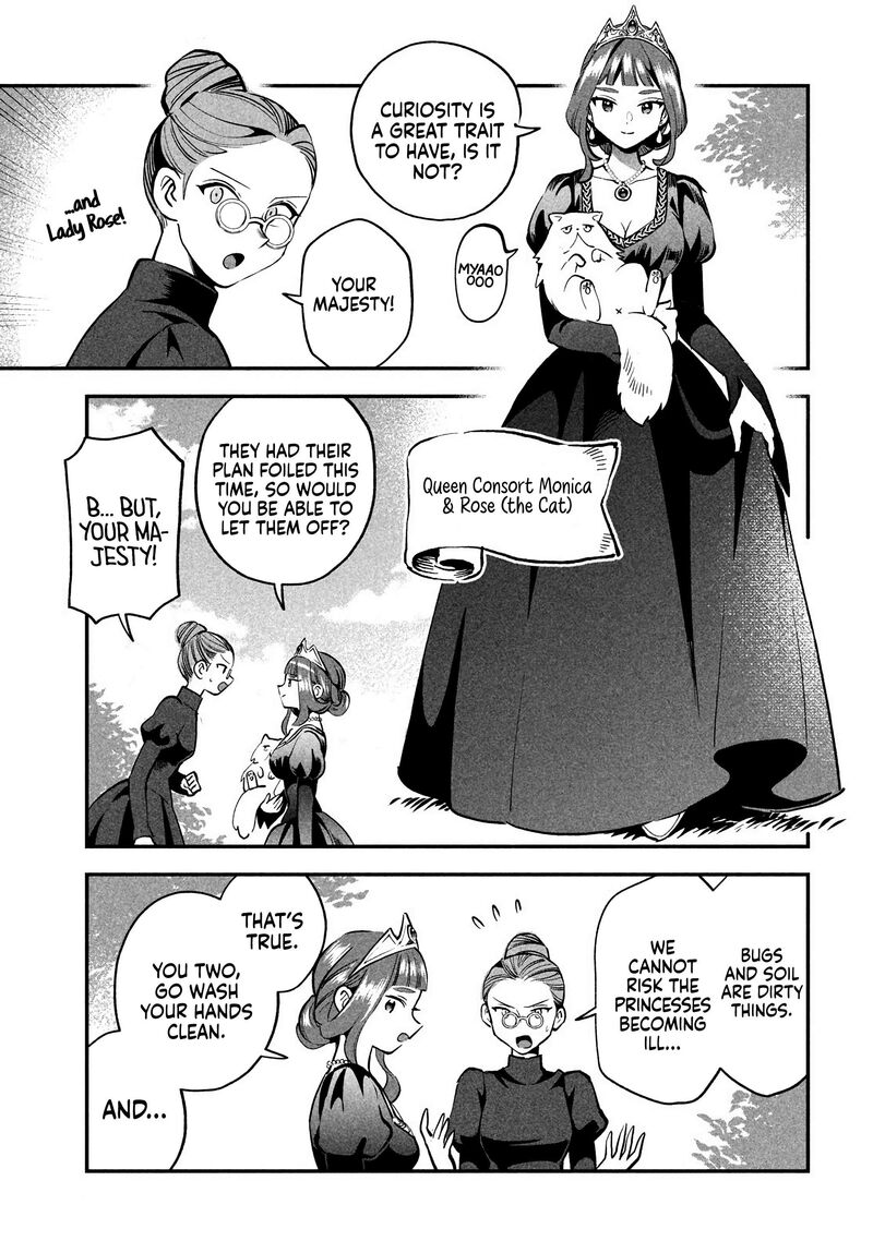 7 Nin No Nemuri Hime 81a 10