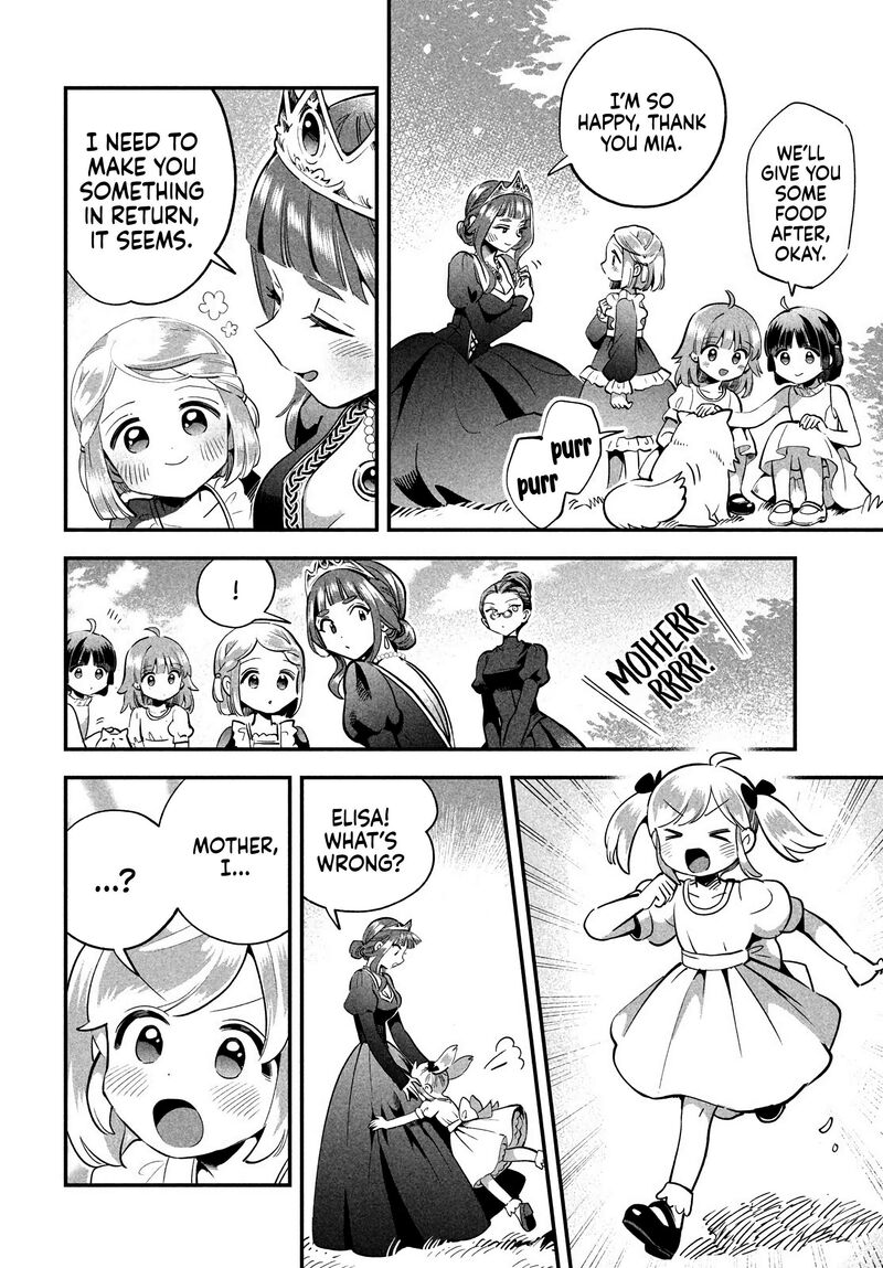 7 Nin No Nemuri Hime 81a 13