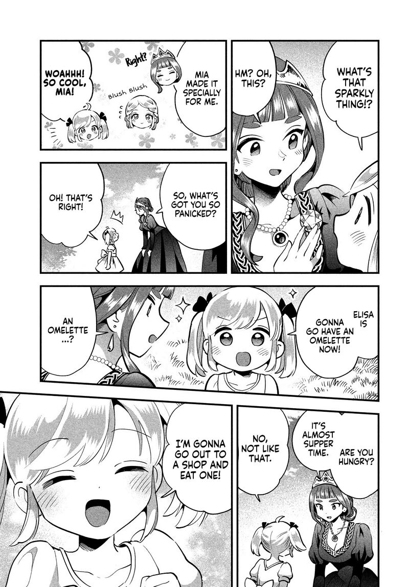 7 Nin No Nemuri Hime 81a 14