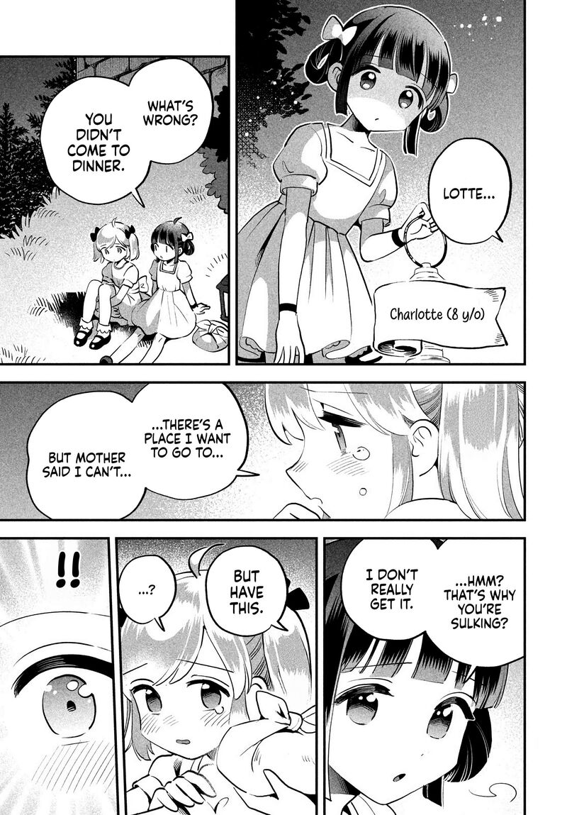 7 Nin No Nemuri Hime 81a 18