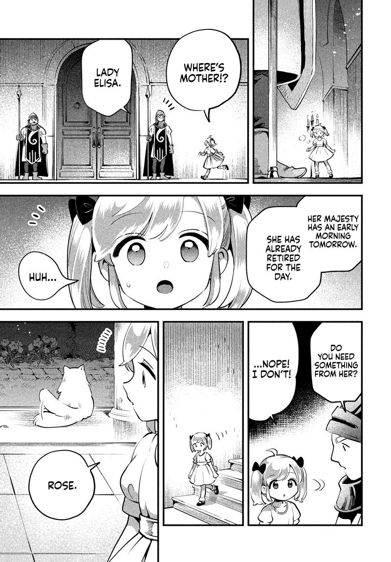 7 Nin No Nemuri Hime 81a 22