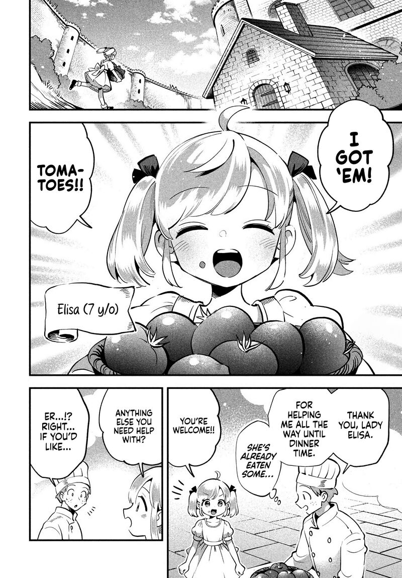 7 Nin No Nemuri Hime 81a 3