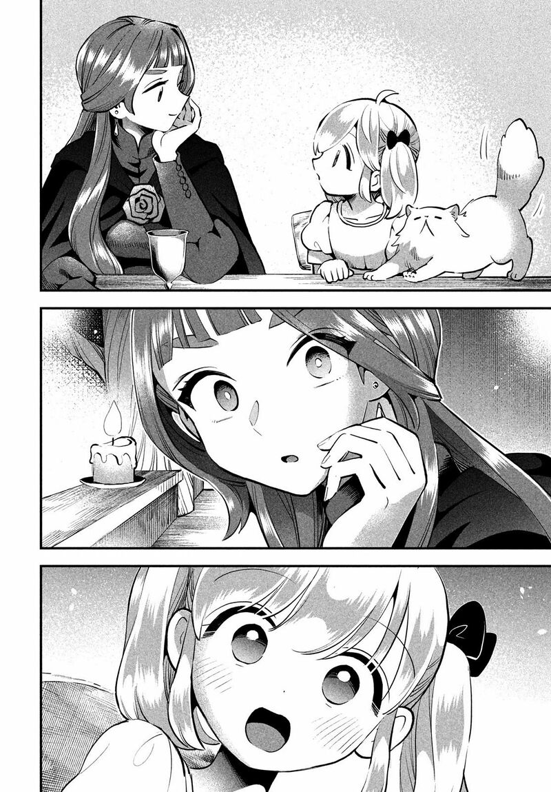 7 Nin No Nemuri Hime 81b 16