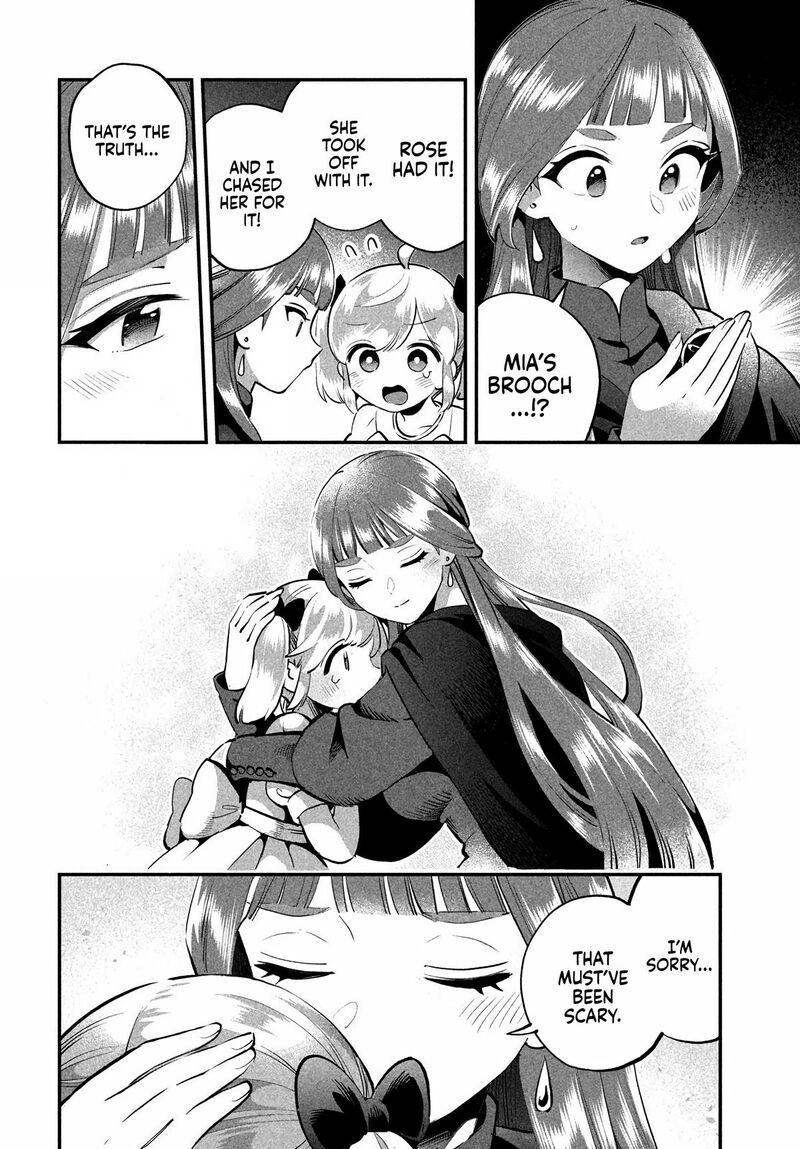 7 Nin No Nemuri Hime 81b 18