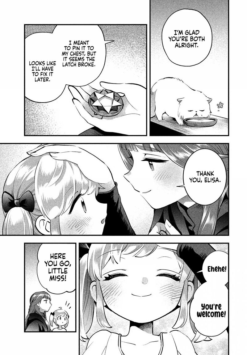 7 Nin No Nemuri Hime 81b 19