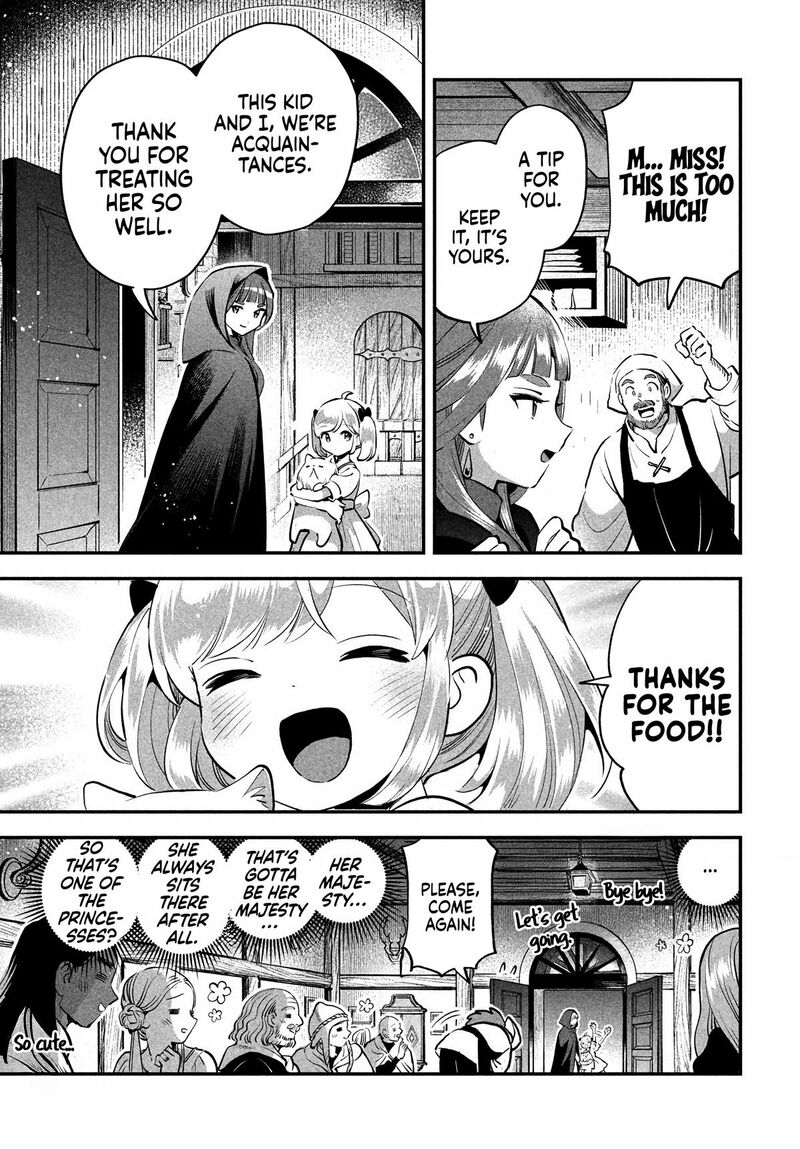 7 Nin No Nemuri Hime 81b 23