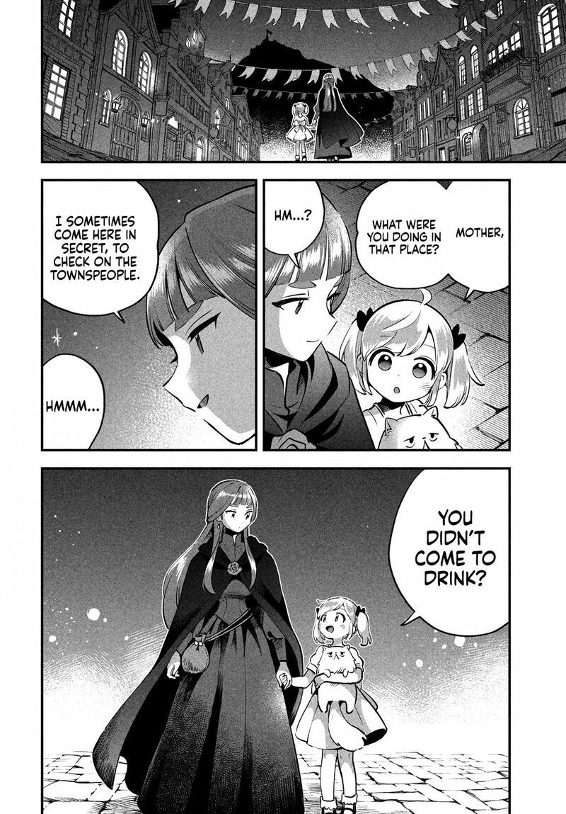 7 Nin No Nemuri Hime 81b 24