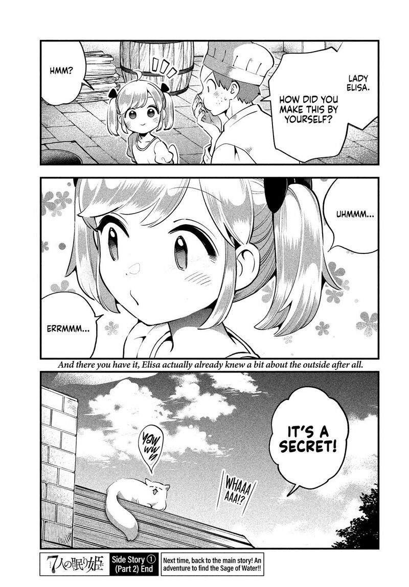 7 Nin No Nemuri Hime 81b 27