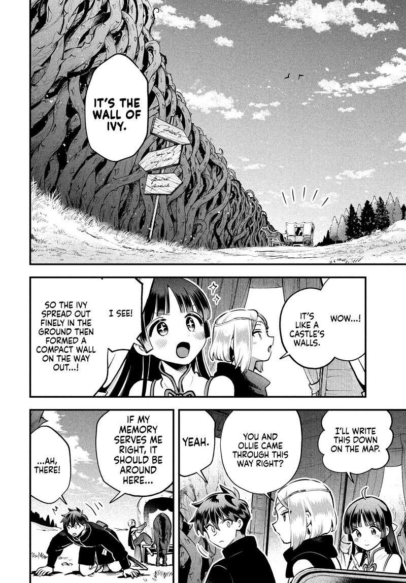 7 Nin No Nemuri Hime 83 5