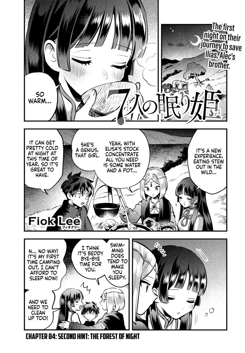 7 Nin No Nemuri Hime 84 1