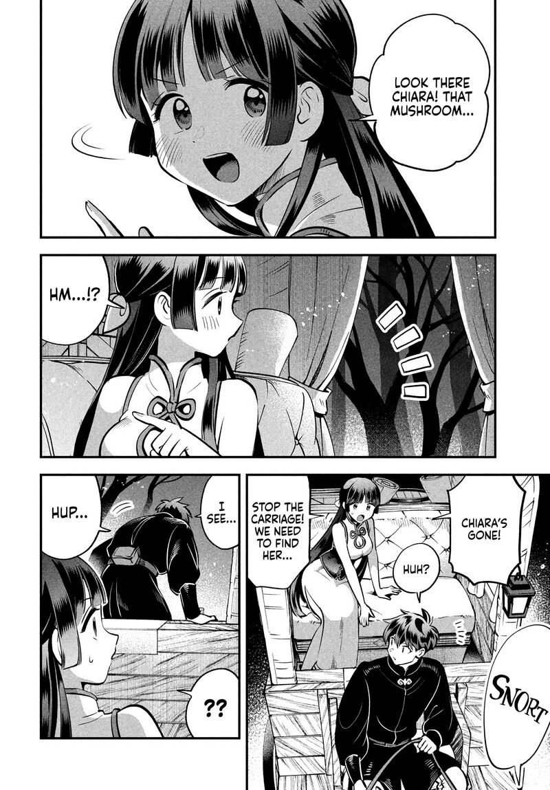 7 Nin No Nemuri Hime 84 12