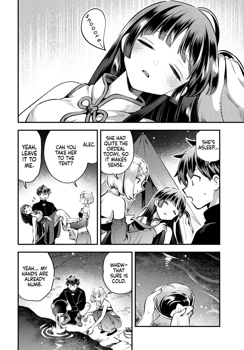 7 Nin No Nemuri Hime 84 2