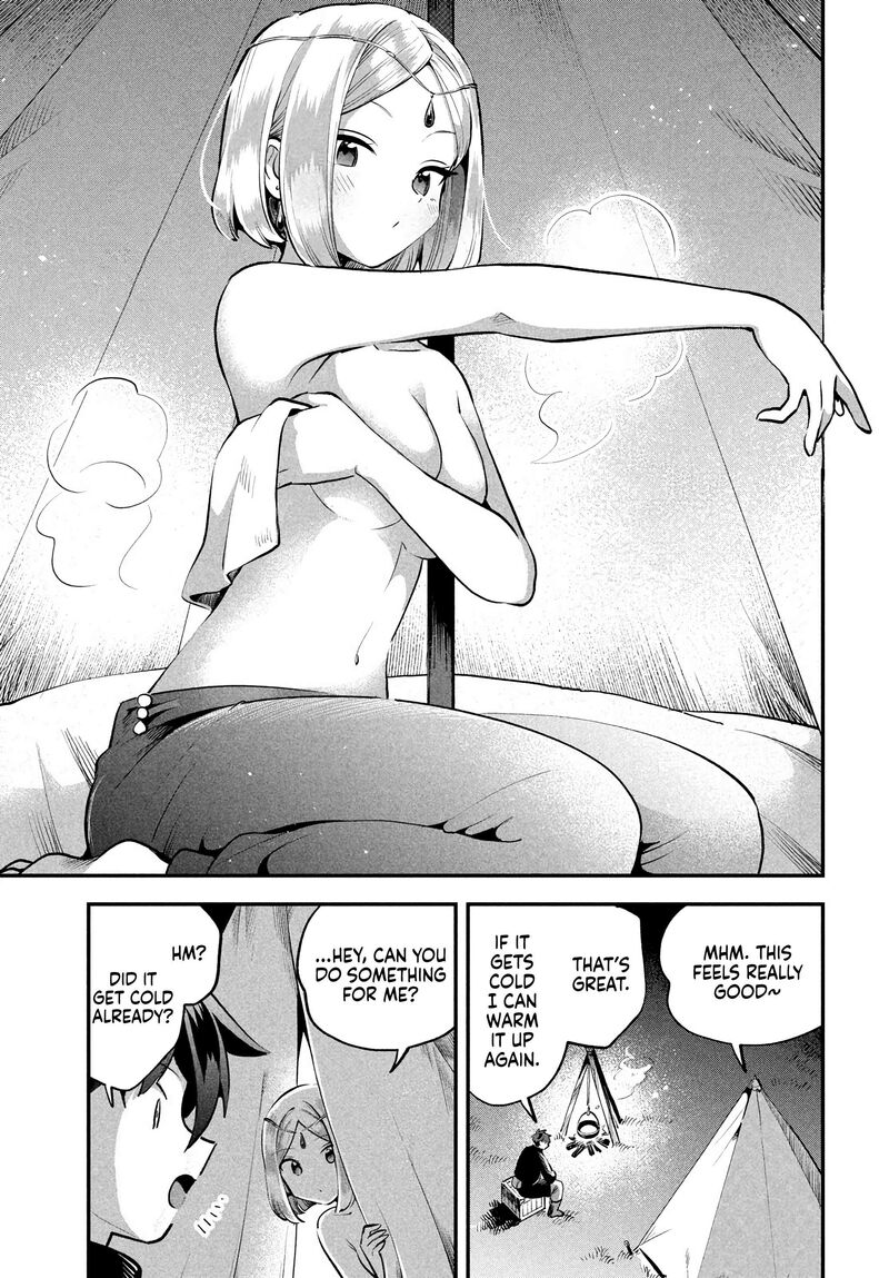 7 Nin No Nemuri Hime 84 5