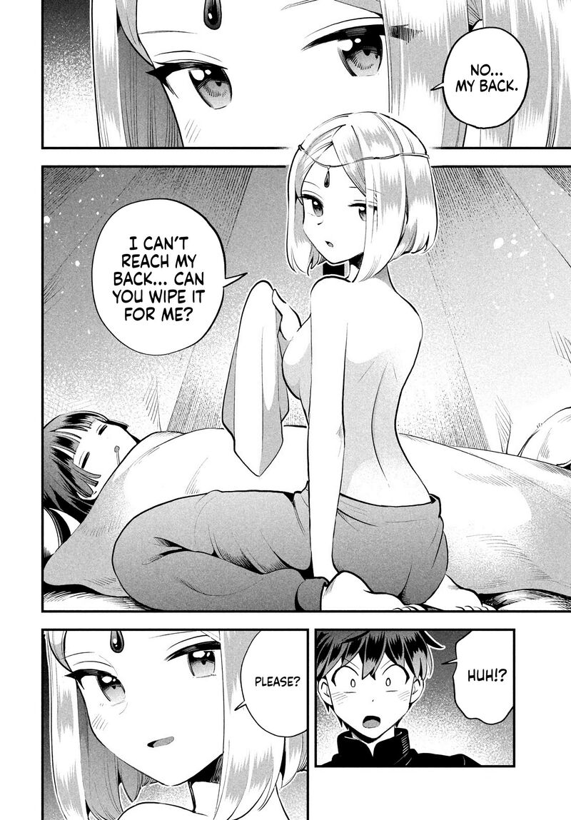 7 Nin No Nemuri Hime 84 6