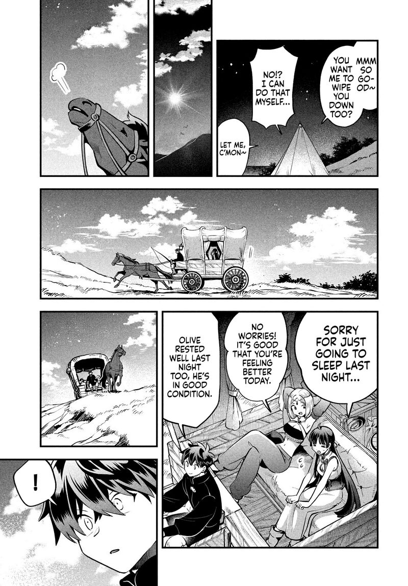 7 Nin No Nemuri Hime 84 7