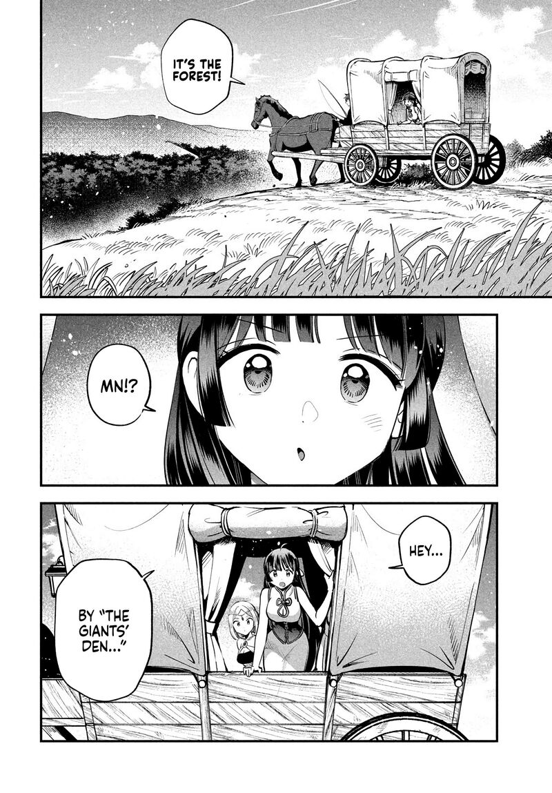 7 Nin No Nemuri Hime 84 8