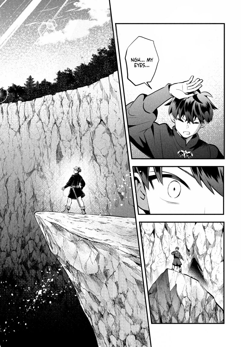 7 Nin No Nemuri Hime 86 12