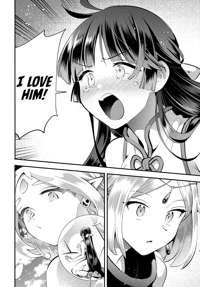 7 Nin No Nemuri Hime 87 12